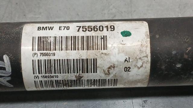 26207556019 BMW Árbol de transmisión delantero  disponible Vigo