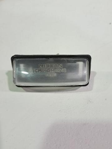 26251AG000 NISSAN comprar Alcalá