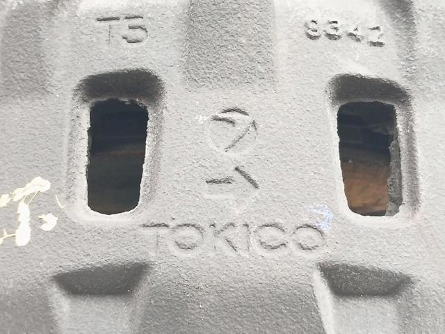 26292SA001 Pinza de freno delantera derecha  comprar en Pontevedra