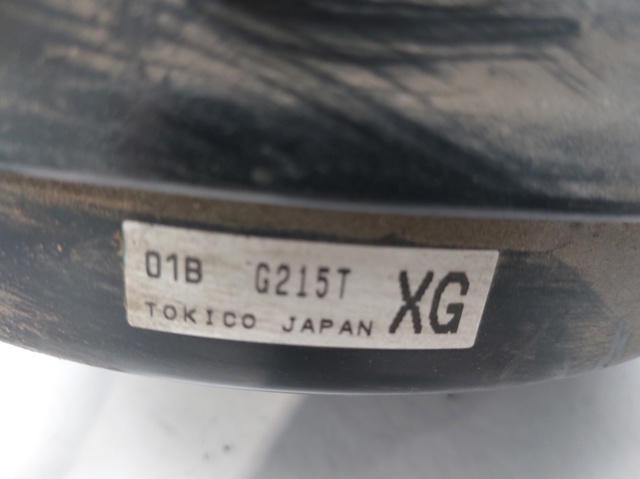 Comprar Servofreno de vacío Forester III S12, SH
