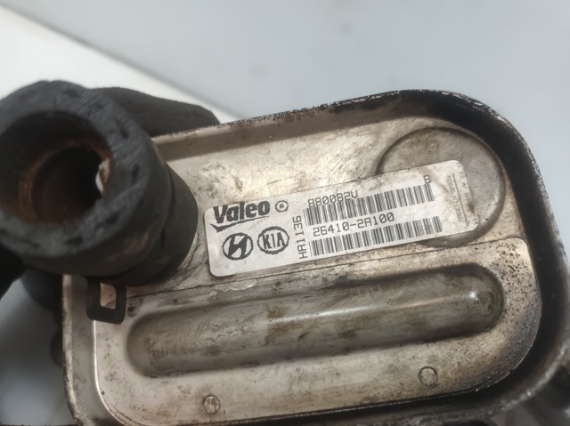 264102A100 Radiador de aceite  disponible Utrera