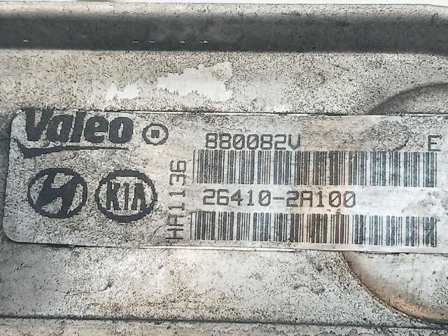264102A100 Radiador de aceite  comprar en Pontevedra