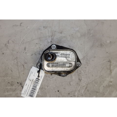 264102A150 HYUNDAI Radiador de aceite  en stock Córdoba