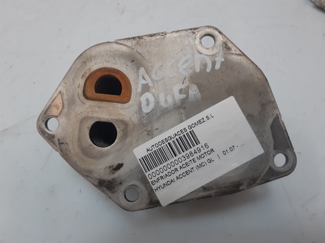 264102A150 HYUNDAI Radiador de aceite comprar Alcalá
