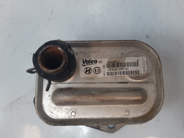 264102A150 Radiador de aceite comprar Girona