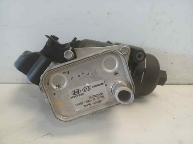 HYUNDAI 264102A300 Radiador de aceite debajo del filtro  disponible Valladolid