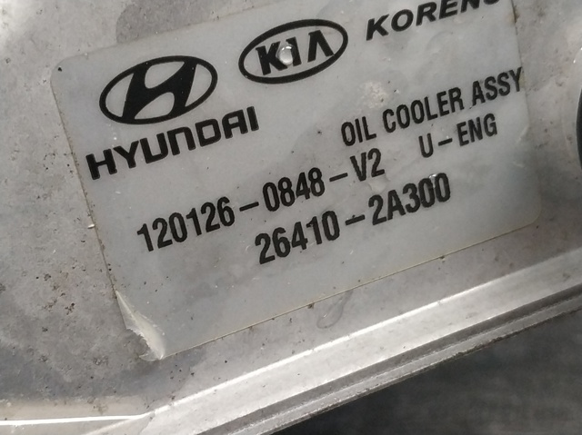 264102A300 Radiador de aceite debajo del filtro  comprar en Pontevedra