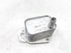 Enfriador de aceite  264102A300 HYUNDAI