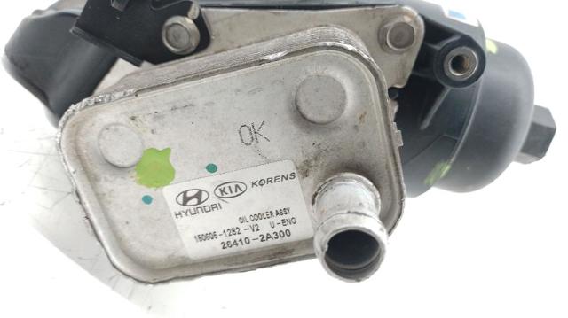 264102A300 HYUNDAI Radiador de aceite debajo del filtro  comprar en Jaén