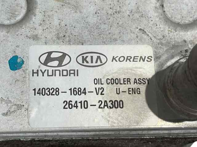 HYUNDAI 264102A300 Radiador de aceite debajo del filtro  disponible Lugo