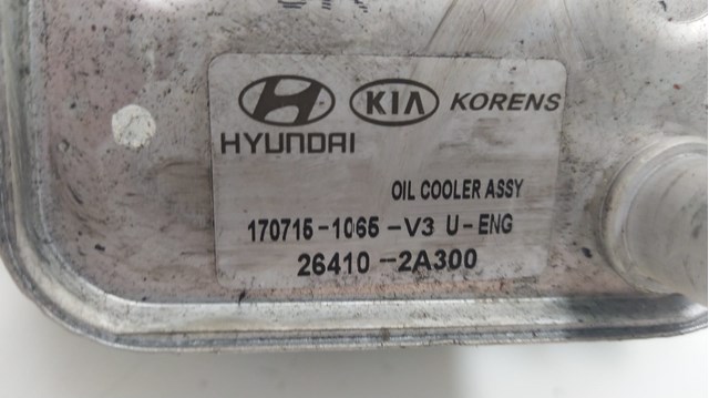 Enfriador aceite motor para hyundai i30 fastback  i30 (pd) klass le   /   01.17 - 12.18 d 4fb 264102A300