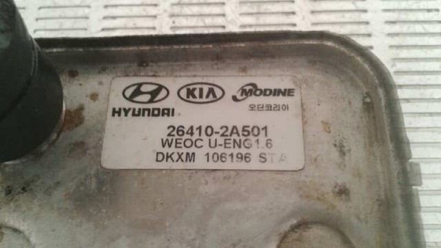 264102A501 HYUNDAI Radiador de aceite debajo del filtro  en stock Huelva