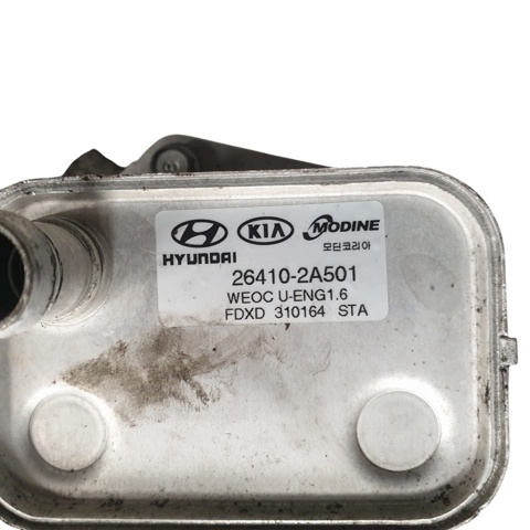 264102A501 Radiador de aceite debajo del filtro  en stock Granada