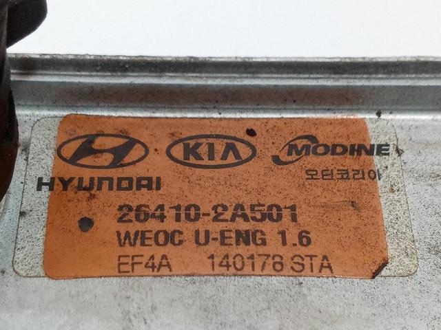 HYUNDAI 264102A501 Radiador de aceite debajo del filtro  comprar en Albacete