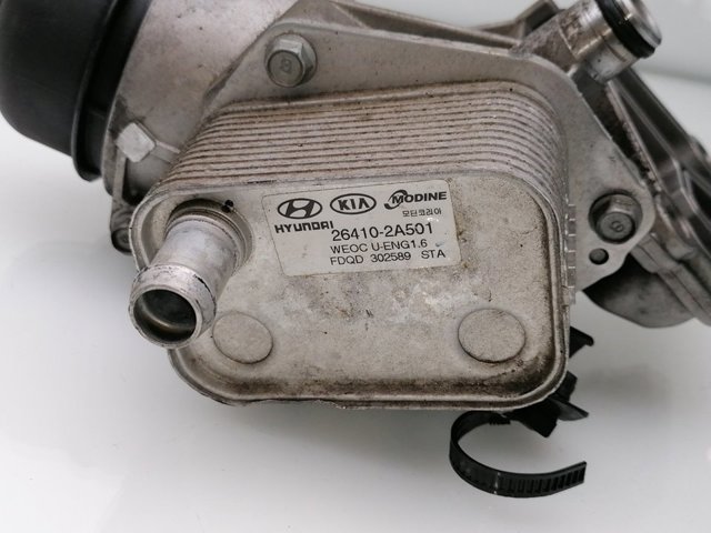 HYUNDAI 264102A501 Radiador de aceite debajo del filtro  disponible Lugo
