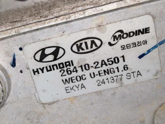 264102A501 Radiador de aceite debajo del filtro  disponible Burgos