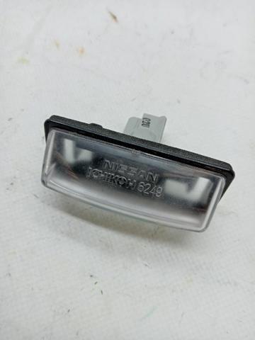 265108991B Nissan/Infiniti