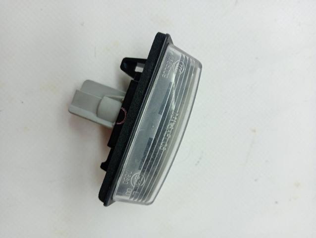 265108991B Nissan/Infiniti