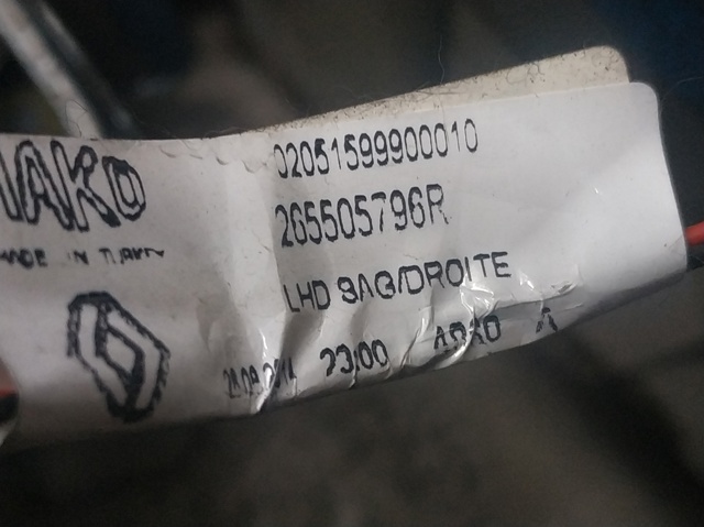 RENAULT 265505796R Piloto trasero interior derecho  disponible Lugo