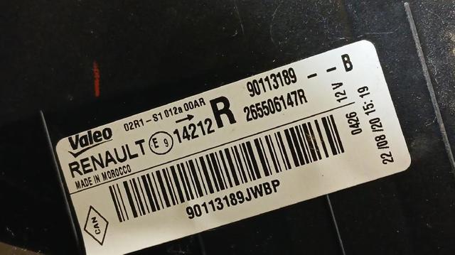 265506147R Piloto trasero derecho  comprar en Pontevedra