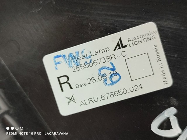 265506738R Piloto trasero derecho  comprar en Pontevedra