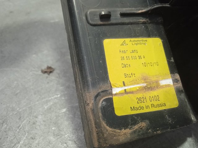 265550035R Piloto trasero izquierdo  disponible Málaga