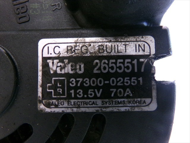 HYUNDAI 2655517 Alternador  disponible Lugo