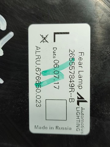 265557849R RENAULT Piloto trasero izquierdo  comprar en Lleida