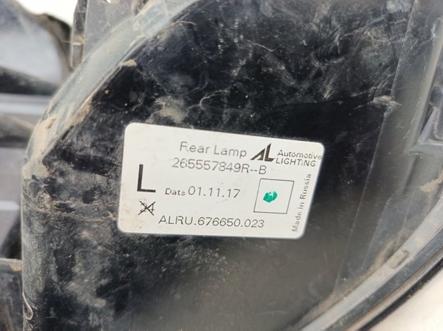 265557849R RENAULT Piloto trasero izquierdo  comprar en Jaén