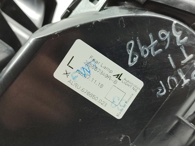 265557849R Piloto trasero izquierdo comprar Almería