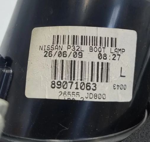 NISSAN 26555BR01A Piloto trasero interior izquierdo  disponible Valladolid