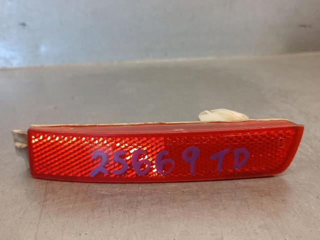 Deflector parachoques trasero derecho 265605C000 NISSAN