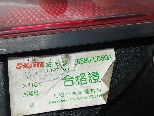 26580ED50A NISSAN Luz antiniebla trasera  comprar en Oviedo
