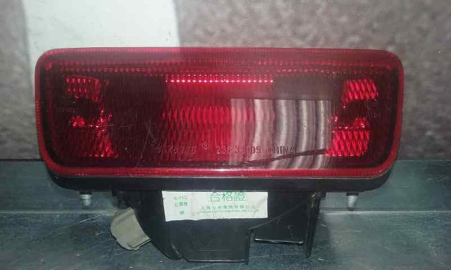 26580ED50A Nissan/Infiniti