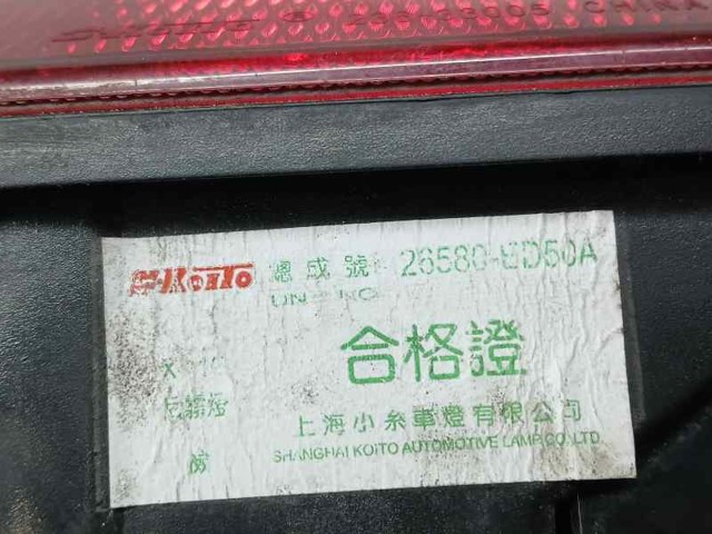 26580ED50A Luz antiniebla trasera  comprar en Zaragoza