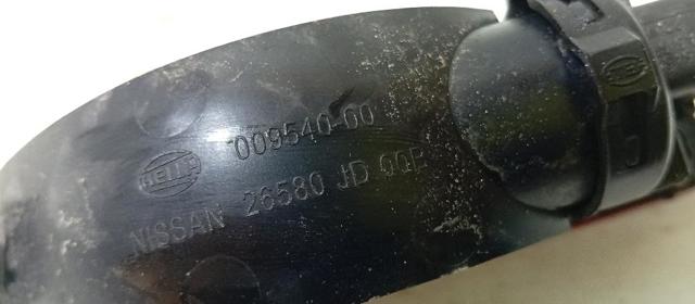 Luz antiniebla trasera 26580JD00B NISSAN