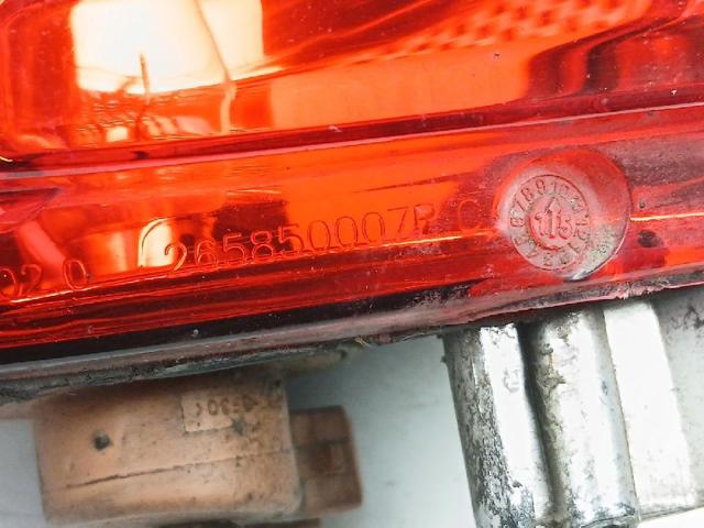 265850007R RENAULT Luz antiniebla trasera izquierda comprar Bilbao