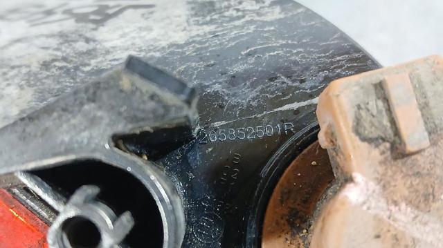 RENAULT 265852501R Luz antiniebla trasera izquierda  disponible Valladolid