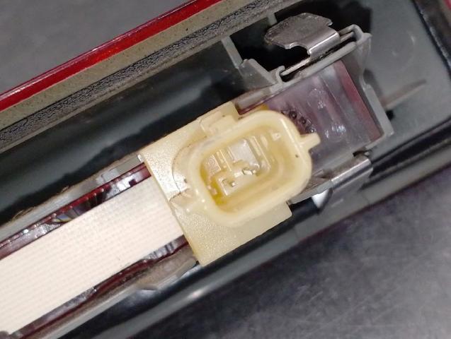 265900026R Tercera luz de freno comprar Sevilla