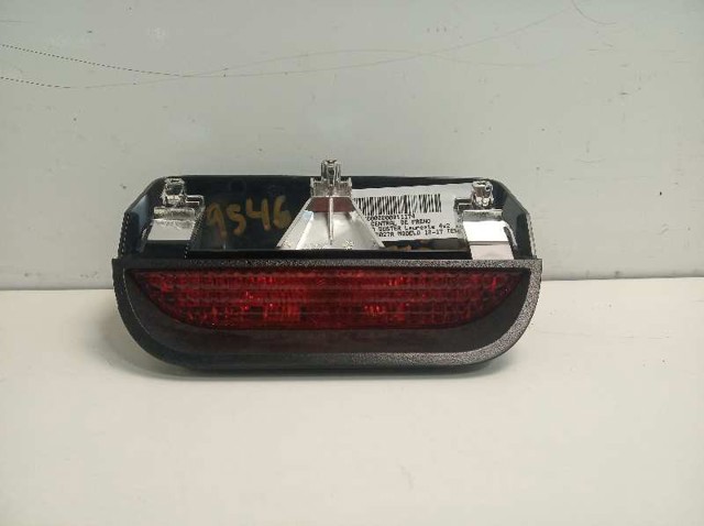 265900027R Renault (RVI)