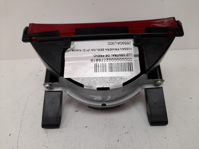 Luz central de freno Nissan Primera  (2002-2008)