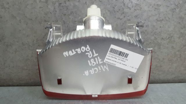 26590AX000 Nissan/Infiniti