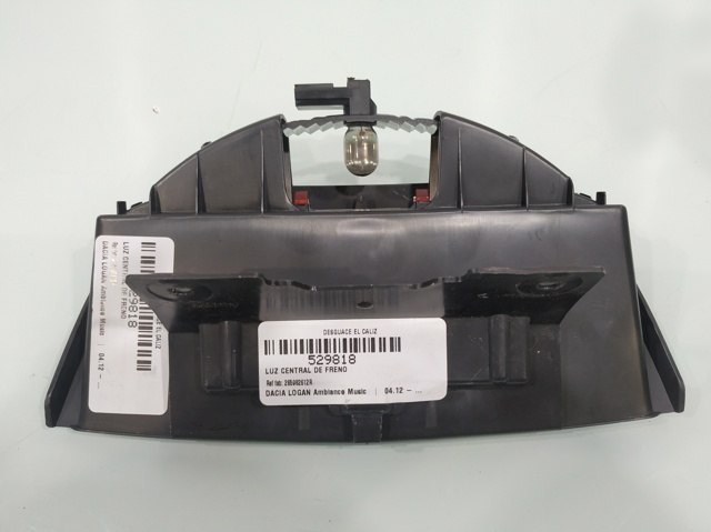 265982612R Renault (RVI)