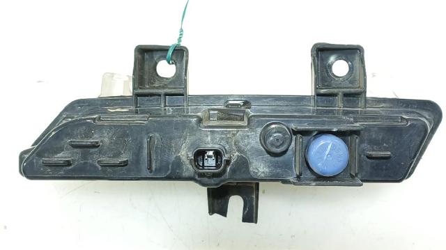 266000411R Luz diurna derecha  disponible Utrera