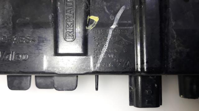 266059367R RENAULT Luz diurna izquierda  comprar en Jaén