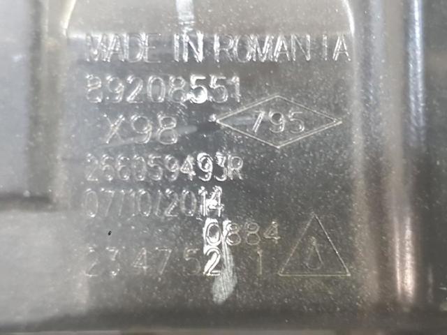 266059493R Luz diurna izquierda comprar Sevilla