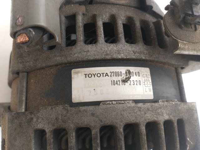 270600N040 Alternador  disponible Málaga