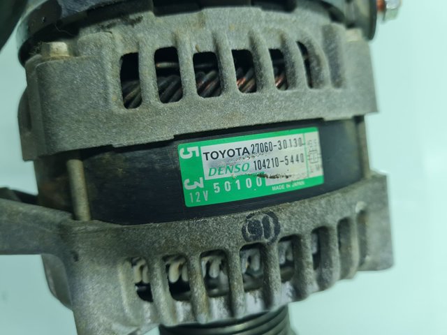 2706030130 Alternador comprar Sevilla