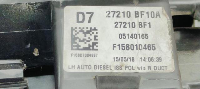 271201KB2A  disponible Utrera