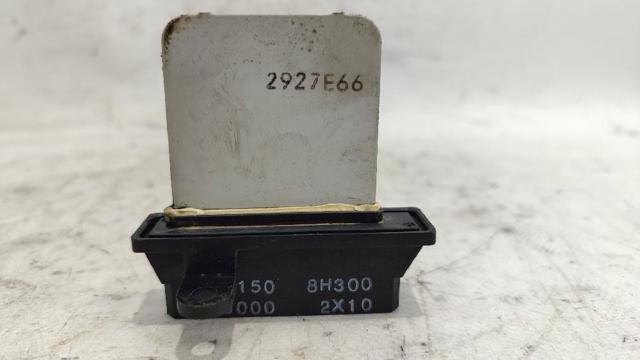 271508H300 Resistencia del ventilador del habitáculo  disponible Burgos